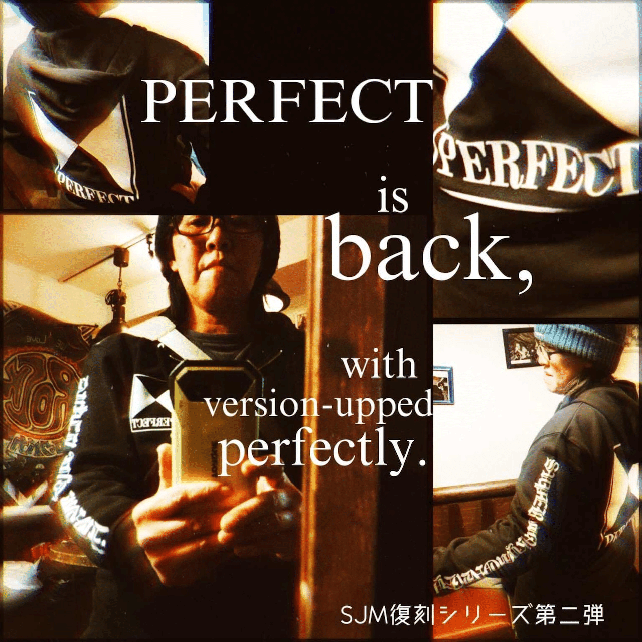 JUNKY　2個まとめ買い バージョンアップして復刻！ SUPER JUNKY MONKEY 