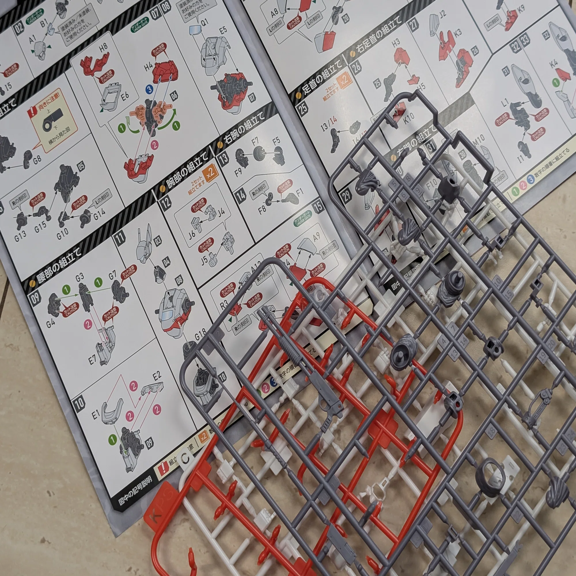 第3回】プラモデルを実際に組み立ててみよう！初心者でも失敗しない 