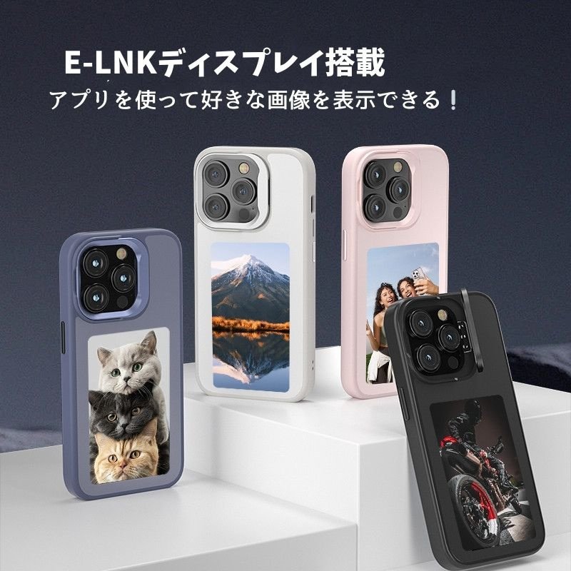 iPhone16【インクケース】 Amazon.co.jp: Reinkstone Reink Case iPhone16シリーズ (ブラック