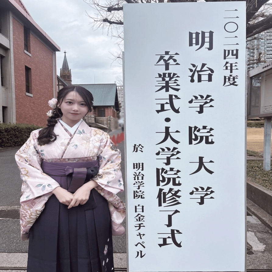 みっちゃんユニット、考えてみました｜よしあきら