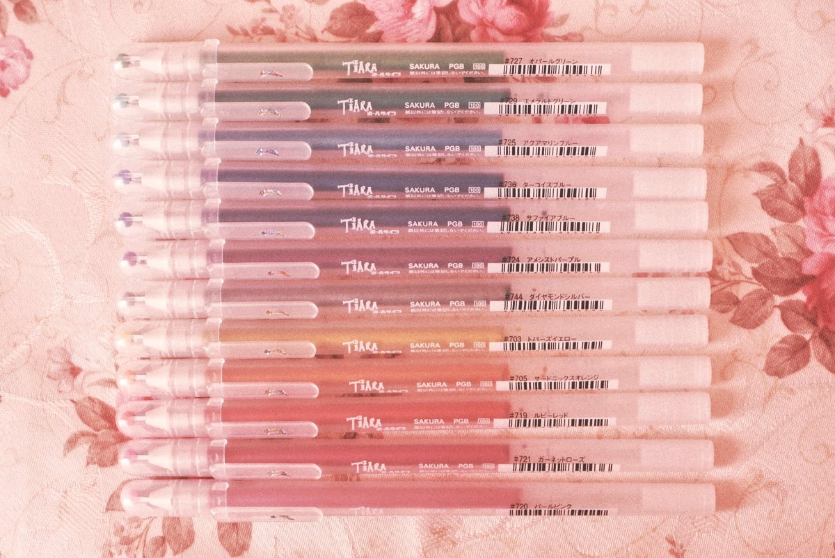 心を癒すもの｜𝕒𝕞𝕖𓈒𓂂𓇬 