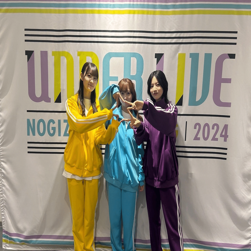 みっちゃん様＊４点分おまとめ お盆期間営業時間のご案内 | みっちゃん 新橋店