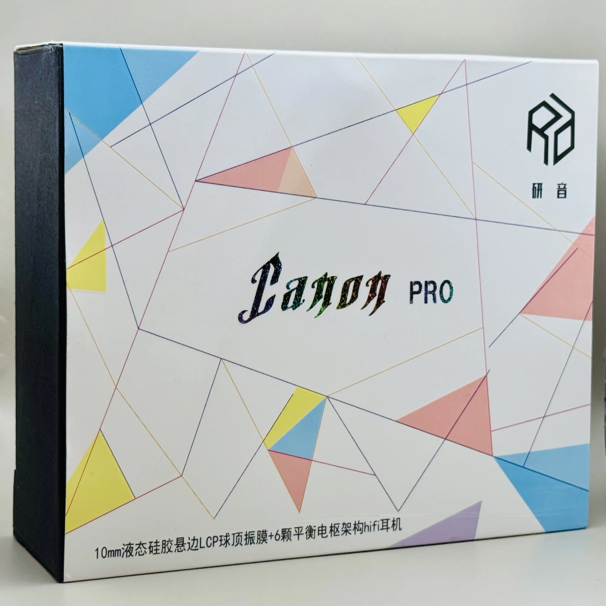 Yanyin Canon Proのレビュー｜ラルフ・ヒンクリー