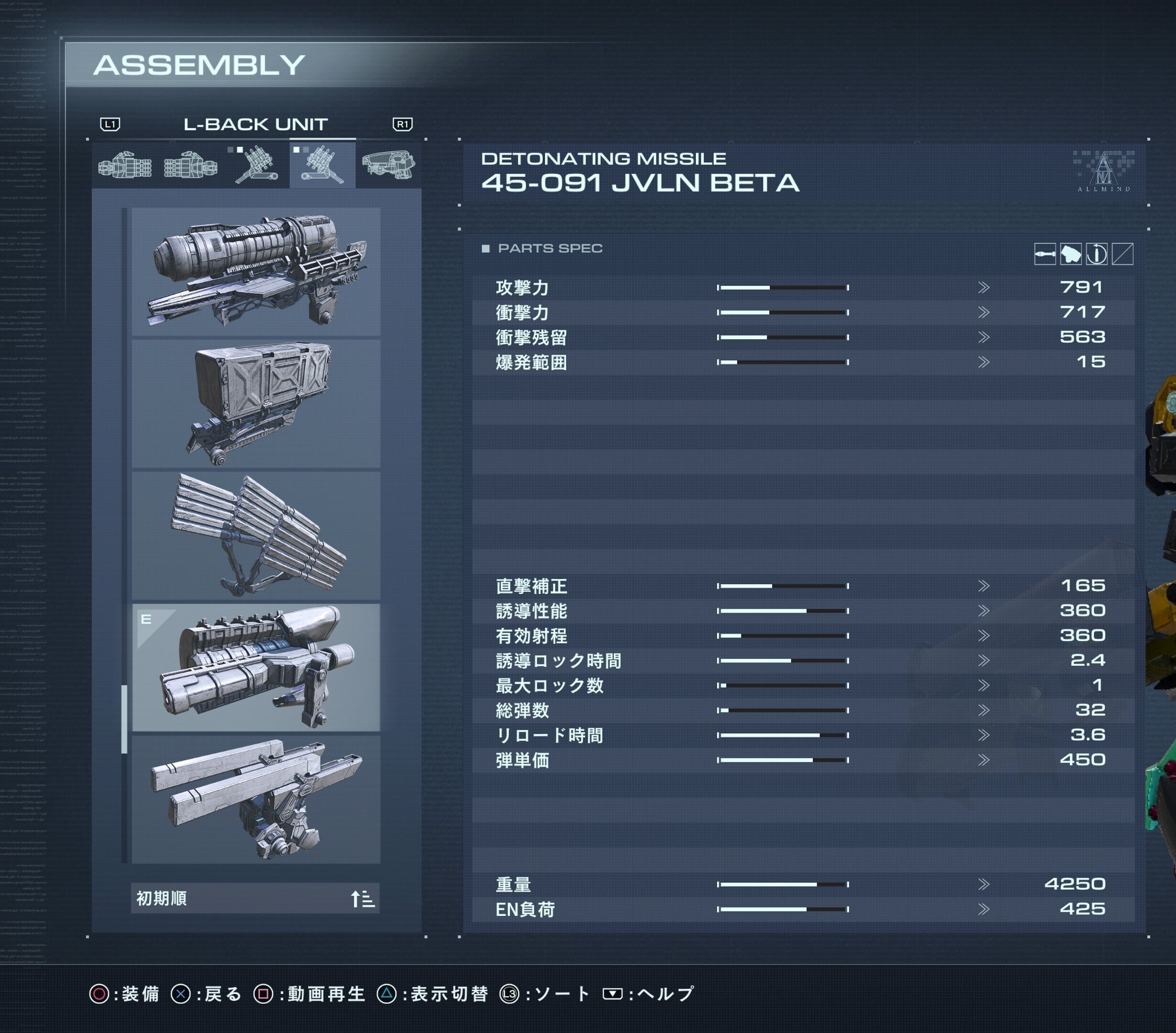 アセットアロケーション戦略 ABEMAにおける動画品質向上戦略とメディアアセットマネージメント体系
