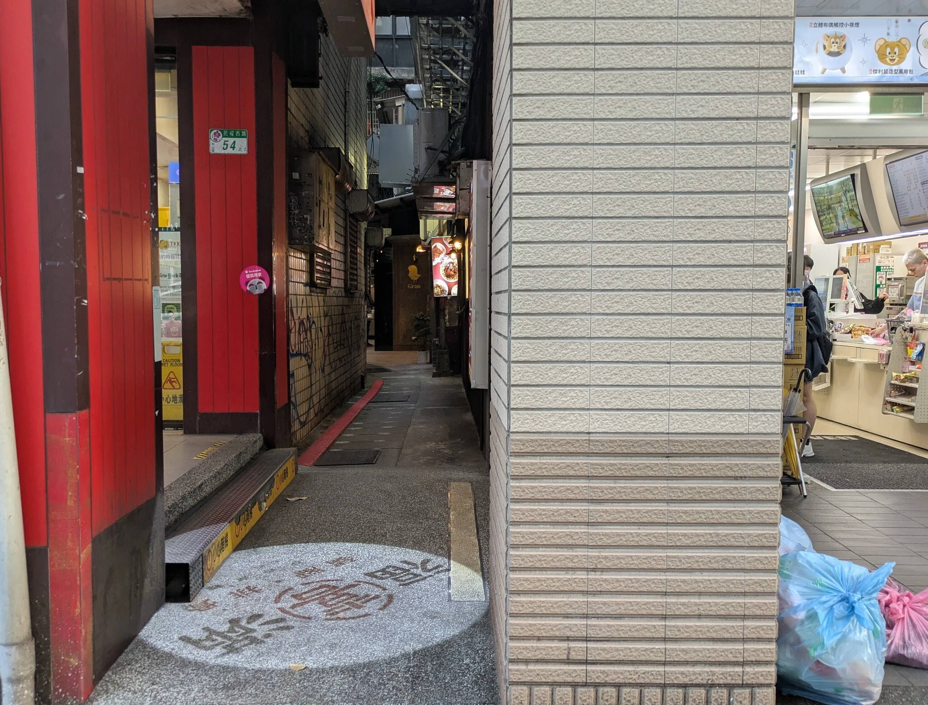 台湾一人旅の記録 食べたもの③｜hiroro