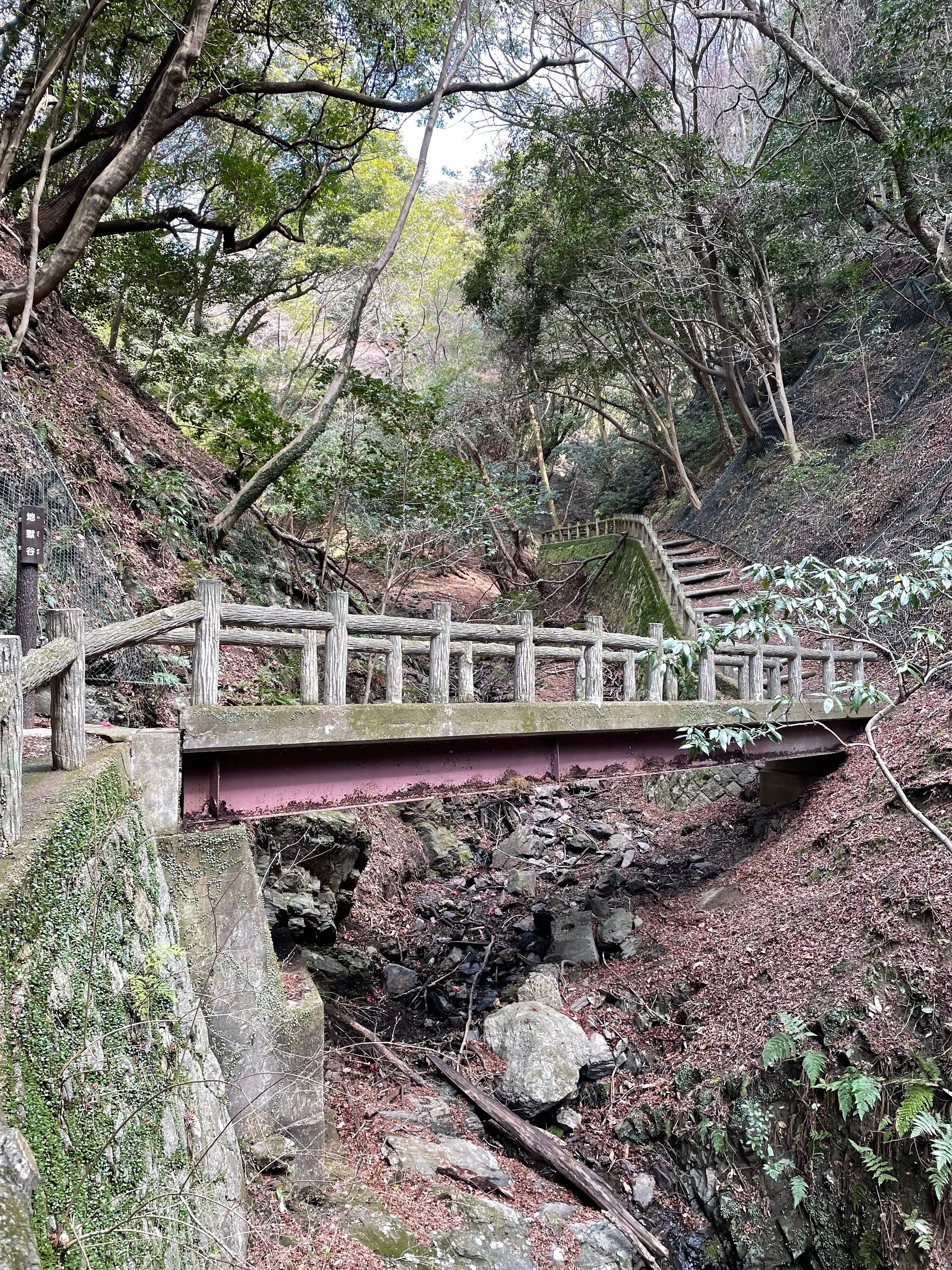 気ままにお散歩日記 〈大阪の箕面大滝と勝尾寺〉｜あおと ゆう