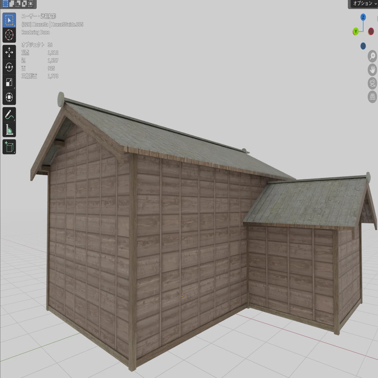 Blenderで仮想鉄ジオラマ製作記9～セメント作りの瓦屋根住宅の製作2