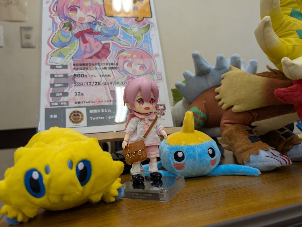 桜もち様ご依頼用 シャチハタ【写】赤 ビジネス用 E型 キャップレス｜シャチハタ館