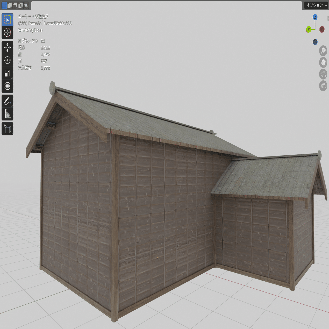 Blenderで仮想鉄ジオラマ製作記9～セメント作りの瓦屋根住宅の製作2