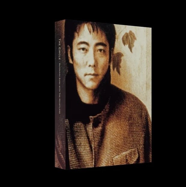 佐野元春　 The Circle Tour / Land Ho!　ライブ版 佐野元春 with ザ・ハートランドのラスト・ライブ完全版Blu-ray