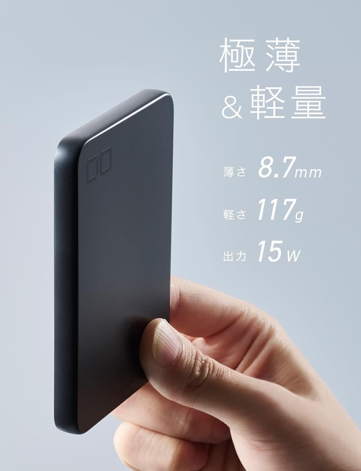 【新品未開封】2つセット　CIO SMARTCOBY SLIM 5K シルバー わずか8.7mmの極薄モバ充。ブランド独自の技術で本体が長持ち