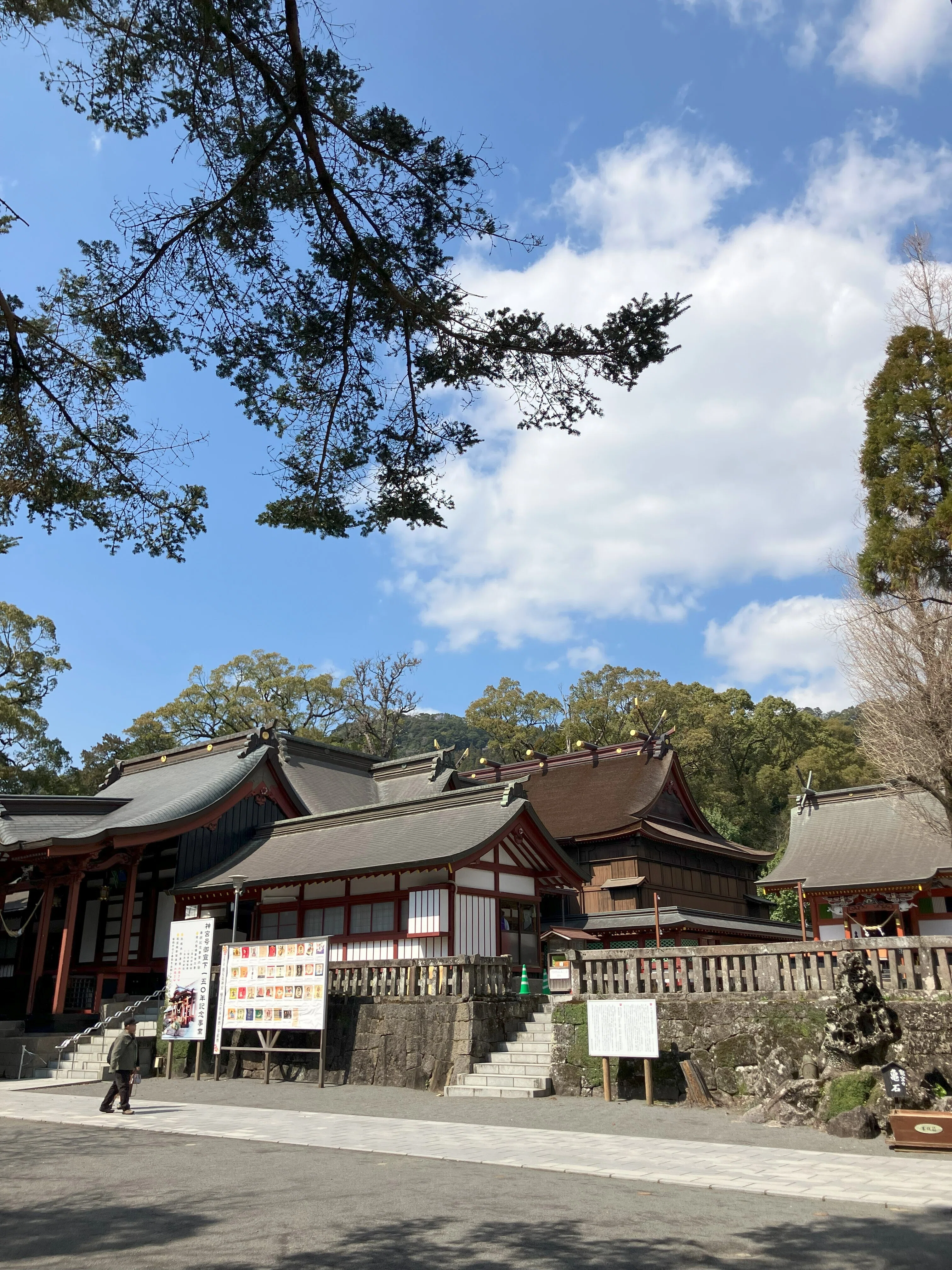 歴史探訪 1】鹿児島神宮は中世の宗教都市だった（霧島市） ｜マロン