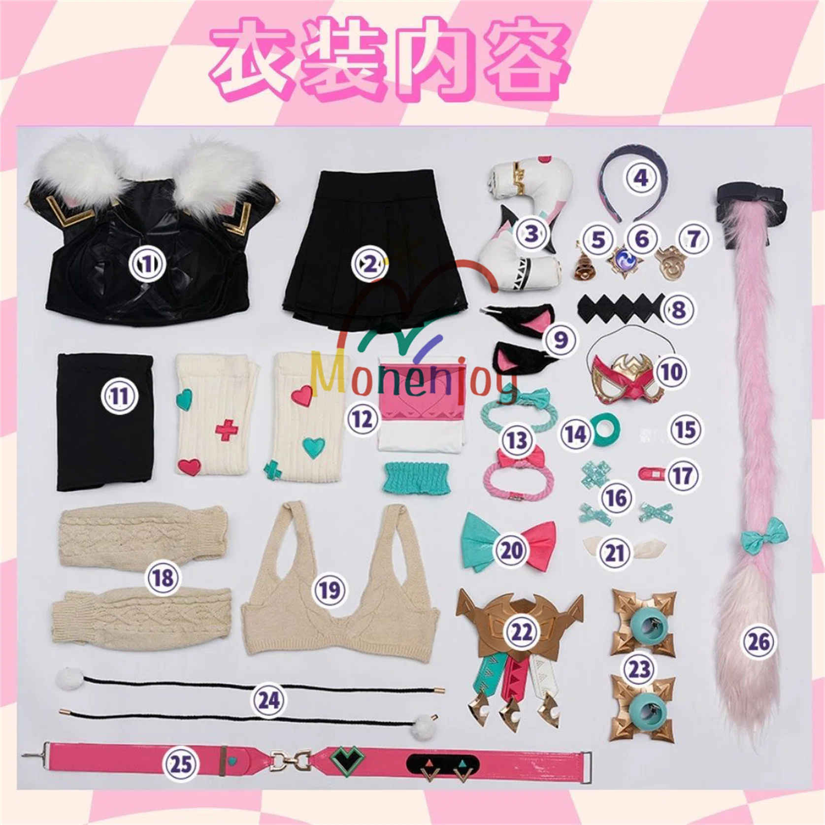 原神 ヴァレサ コスチューム 予約販売のお知らせ｜Monenjoyjpcos.com