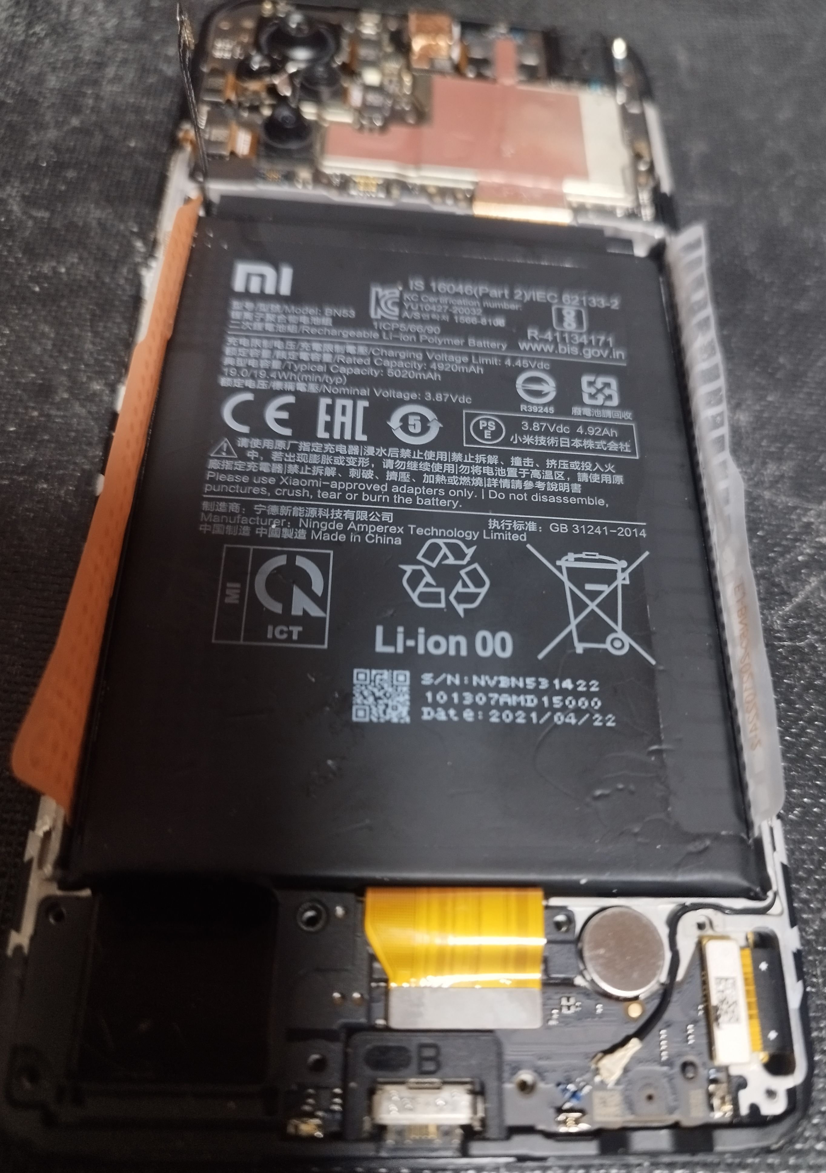 Redmi Note 10Pro バッテリー交換｜ぷんたろん