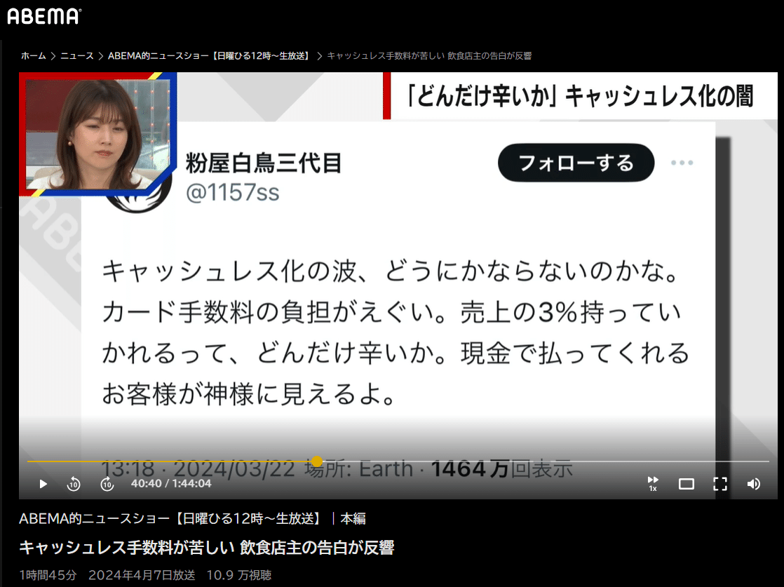 結愛さん専用（手数料と配送料込める) 福岡県警察 宅配業者を装った不在通知のSMS、URLを押しちゃダメだ！