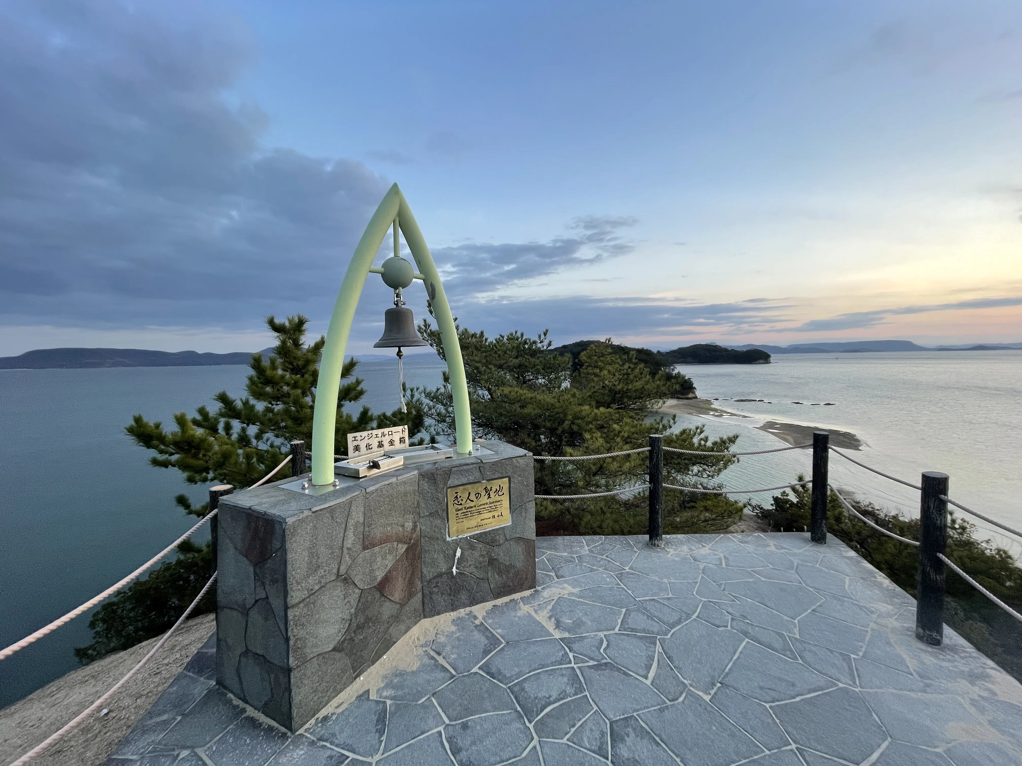 エンジェルロード】小豆島紀行2日目夜～3日目【高木さん聖地巡礼】｜Oguty