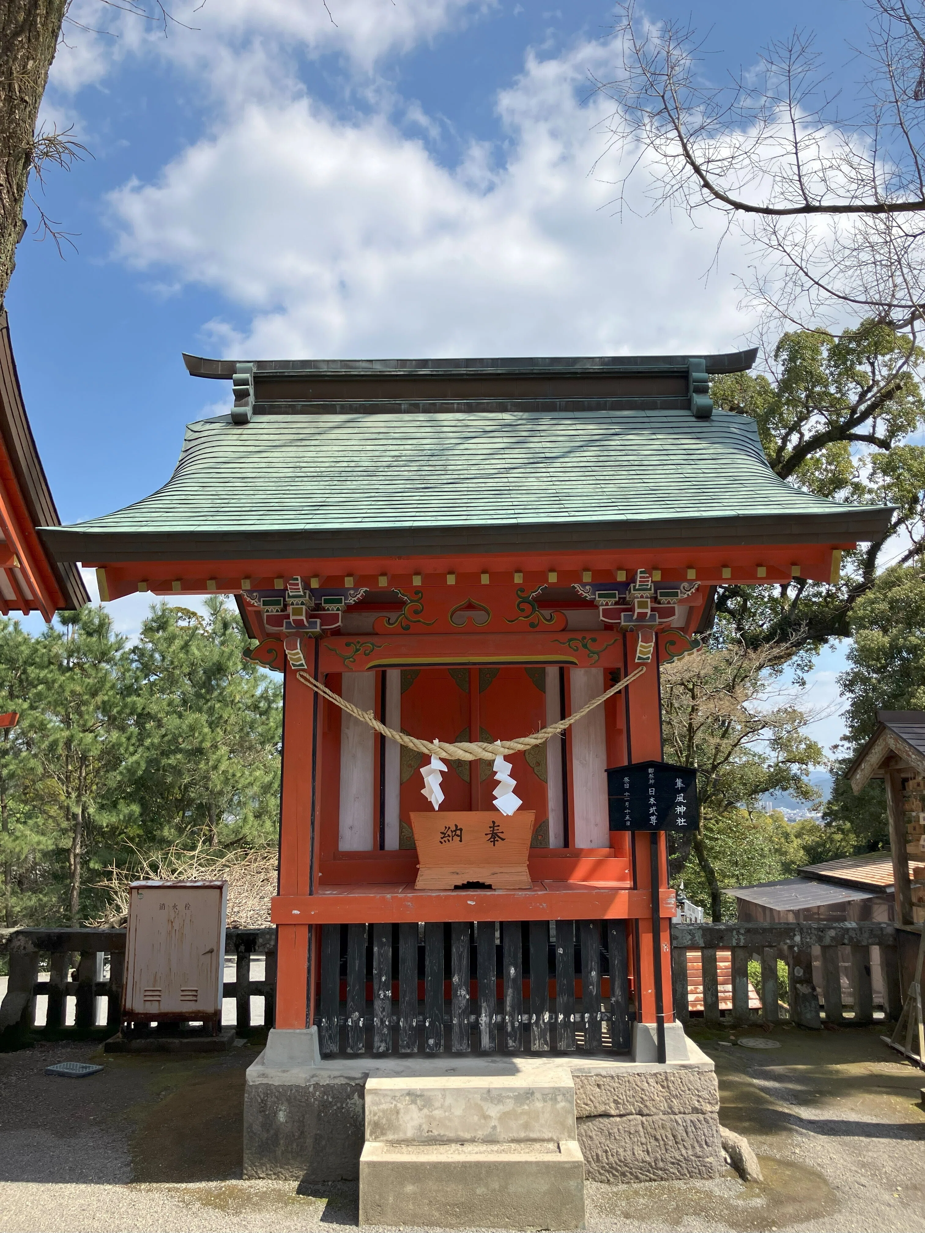 歴史探訪 1】鹿児島神宮は中世の宗教都市だった（霧島市） ｜マロン