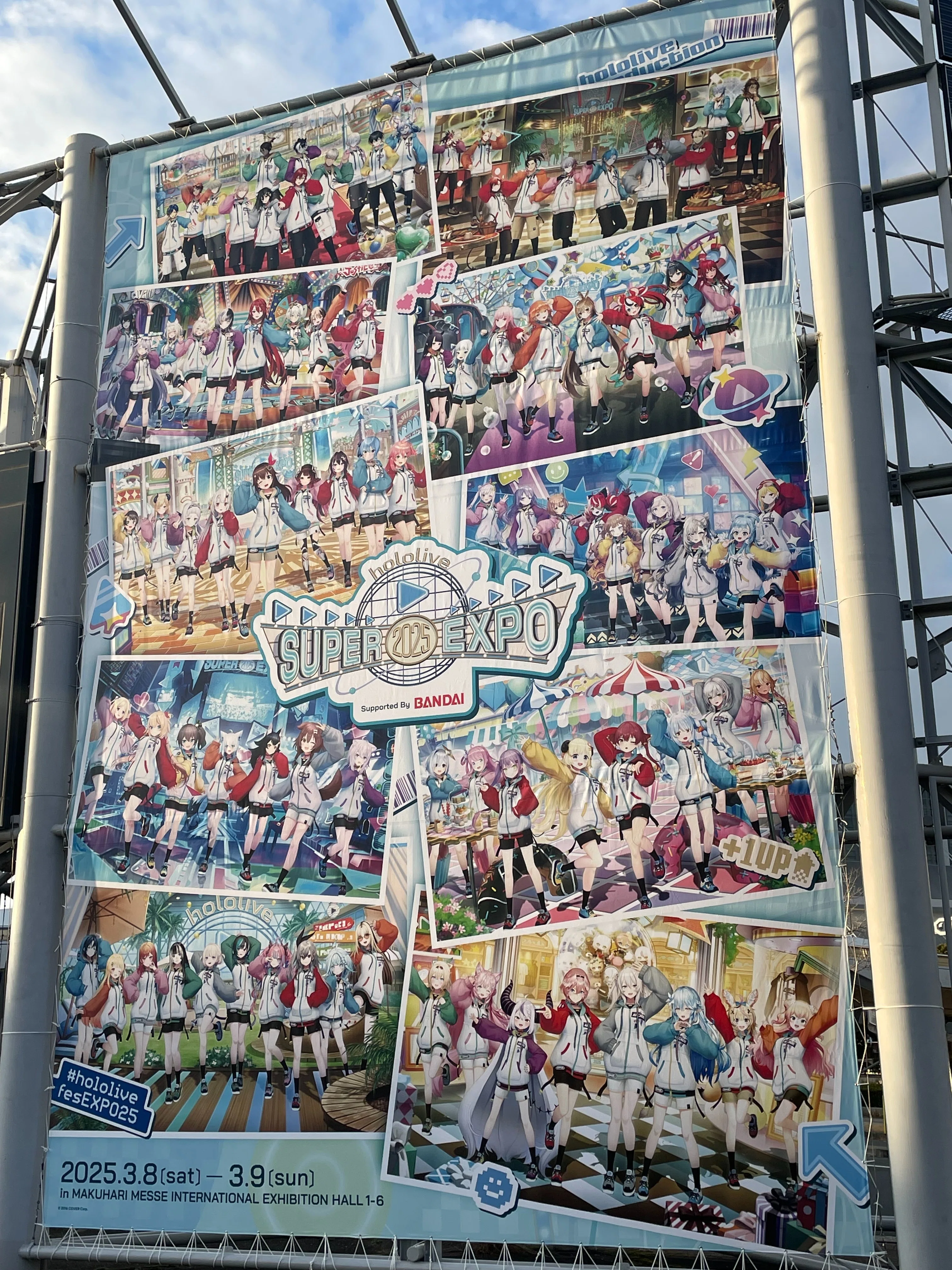 hololive 6th fes. Color Rise Harmony stage1 感想レポ｜さと