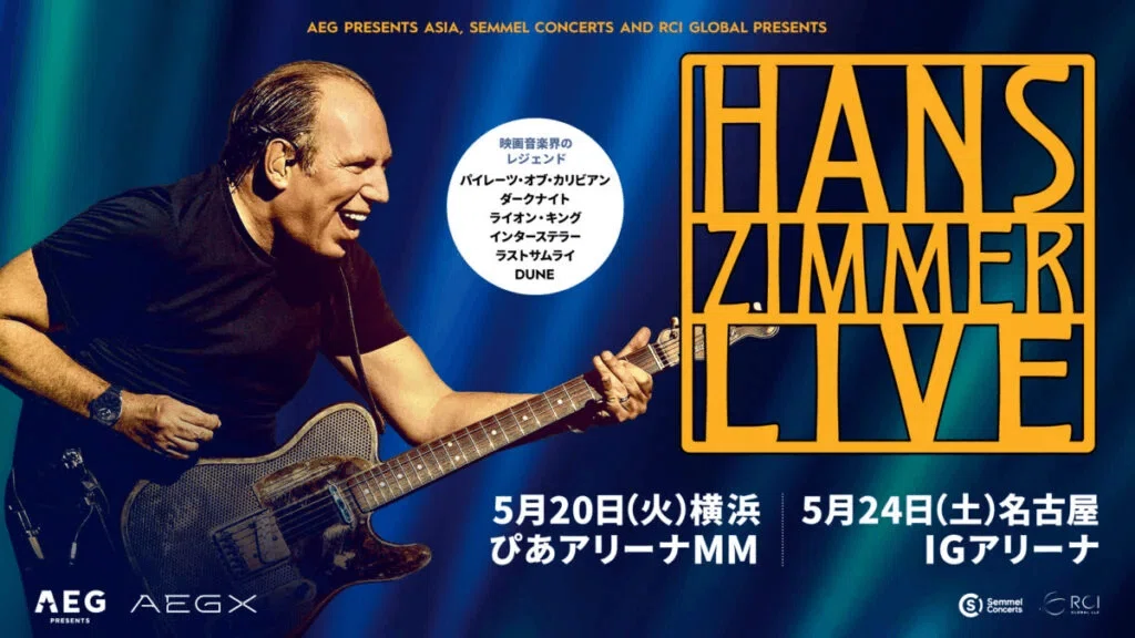 【プロモ盤✨未開封】インターステラー　FYC ハンス・ジマー　33曲 プロモ盤✨未開封】インターステラー FYC ハンス・ジマー 33曲 - メルカリ