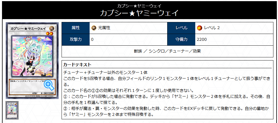 俺獅の頂天ライオネル 金トレ