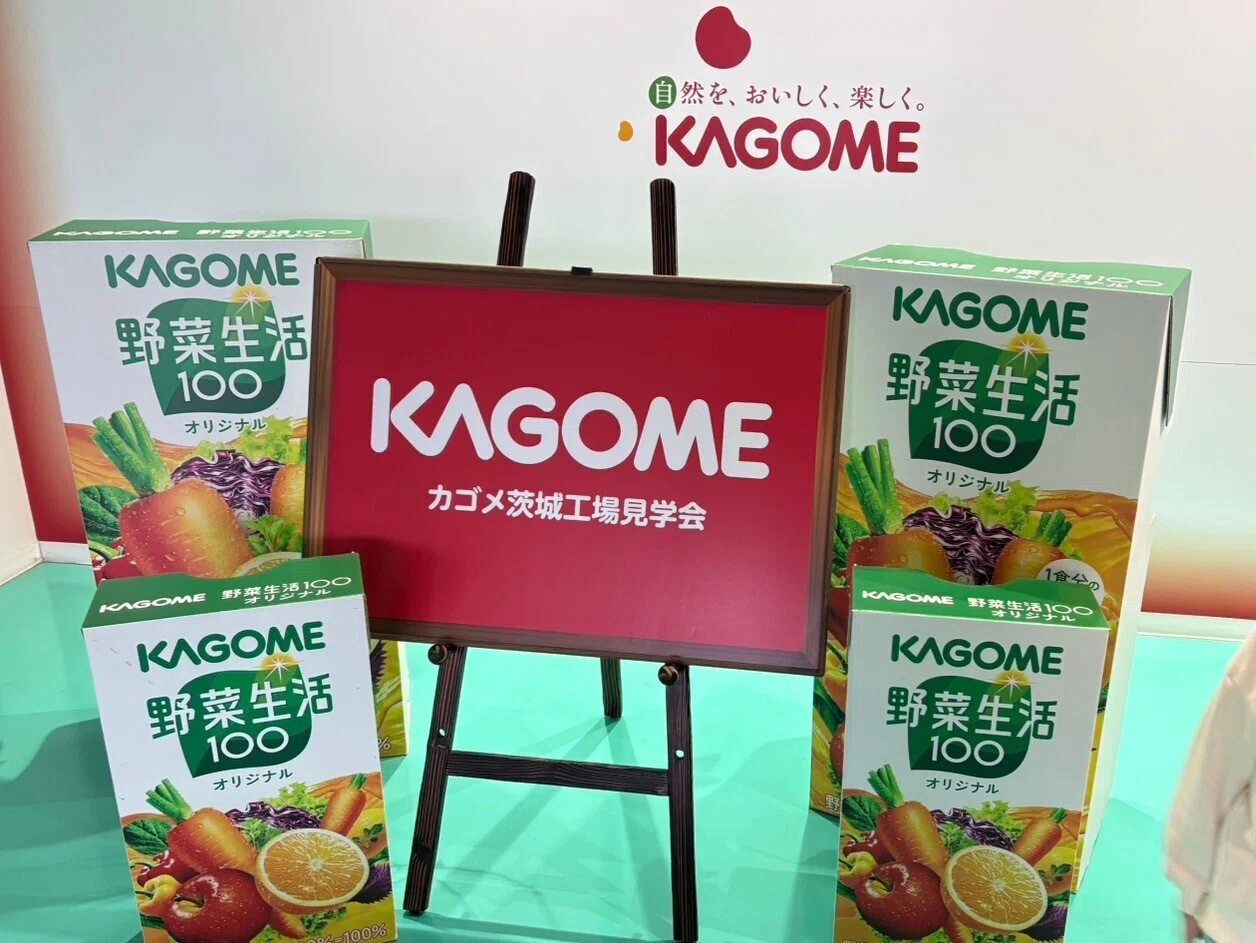 茨城】1分間に420本「カゴメ茨城工場」ので楽しめる工場見学の魅力を