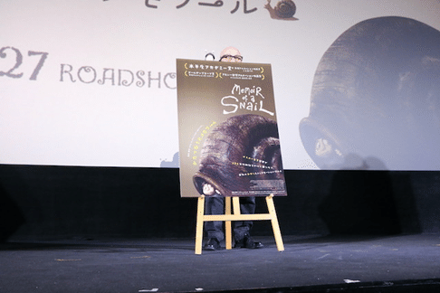 かたつむりのメモワール アダム・エリオット監督　サイン入りフライヤー かたつむりのメモワール』アダム・エリオット監督、先行上映会で