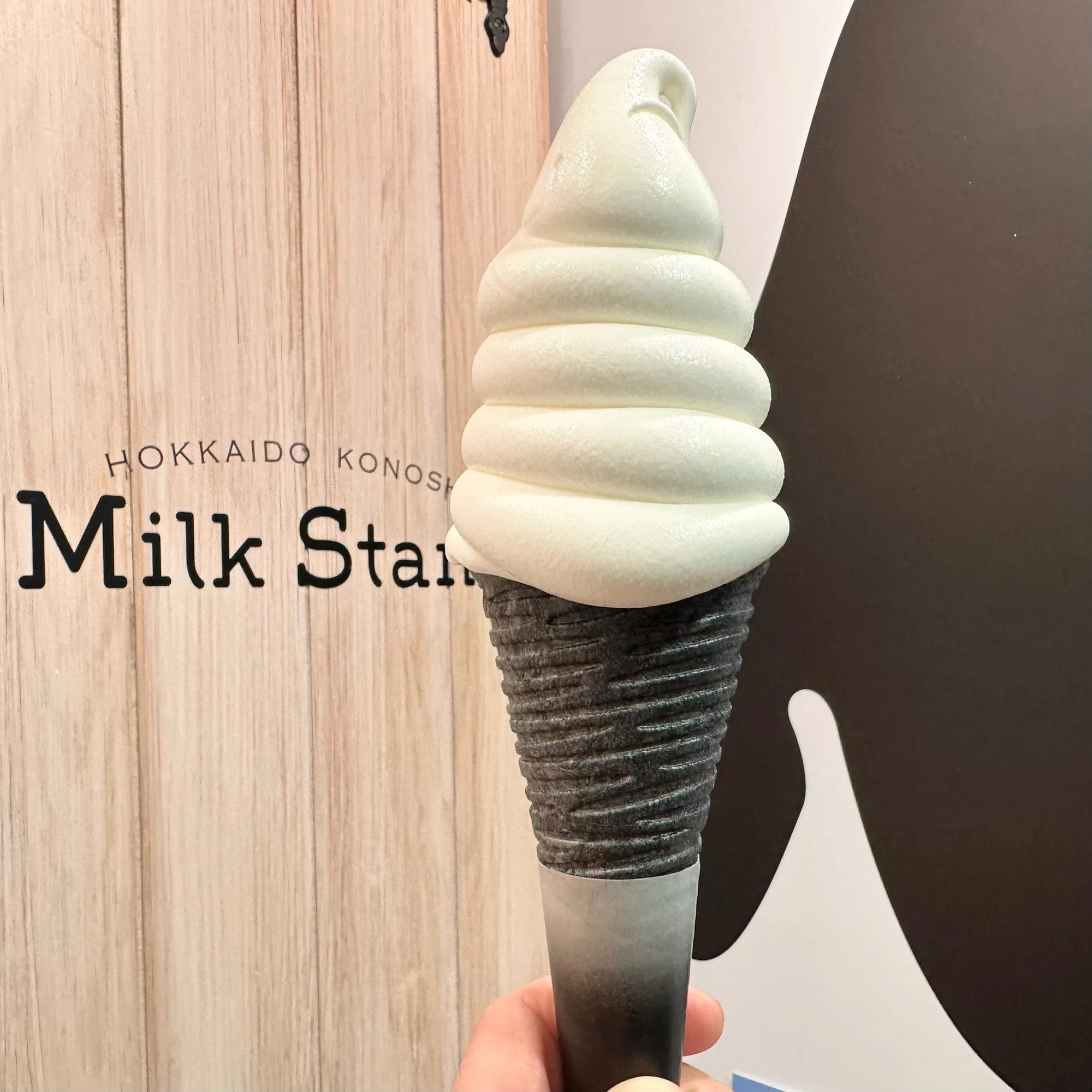 ソフトクリーム 北海道限定アイス 