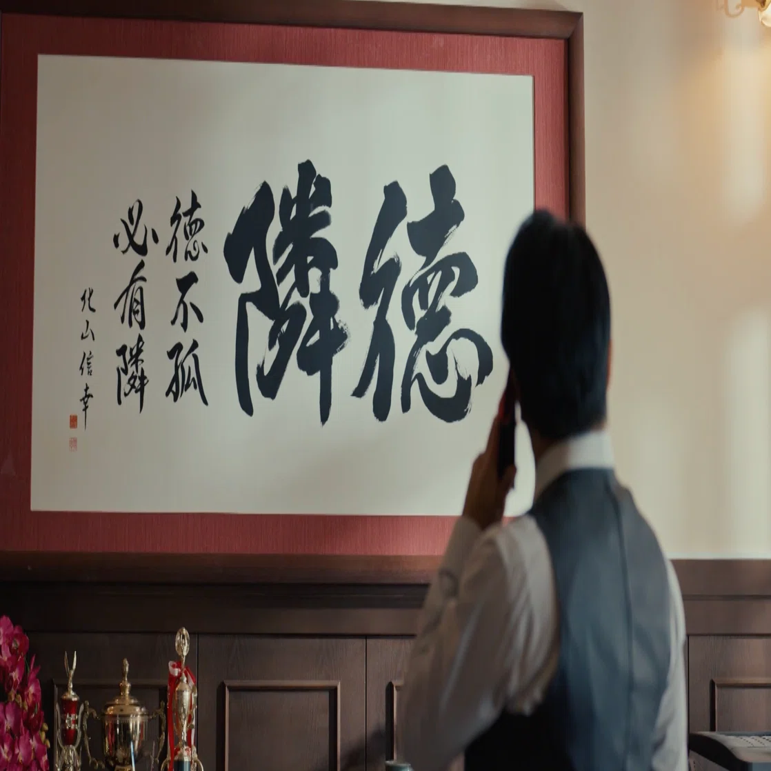★台本　もうれつ先生　第1話～　相模武/寺田ヒロオ/松浦善三郎/勝俣眞喜治先生 テレビドラマの感想 『御上先生』 第9話｜大久保 OokuboT