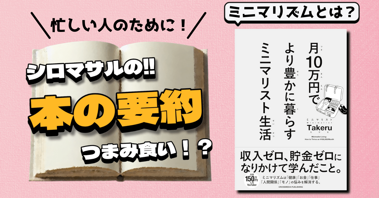 セリーヌ カチューシャ べっ甲 ハバナブロンド / ドレ 保存袋付き