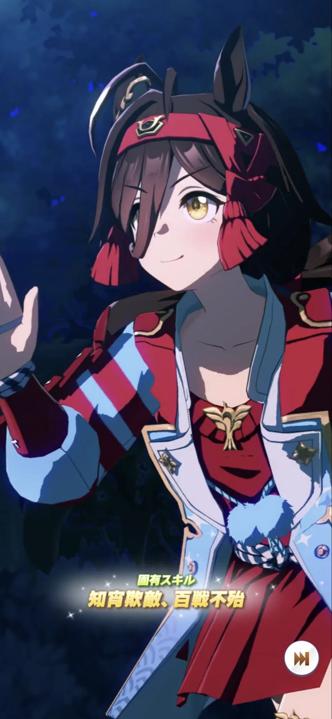 登場・ノーリーズン 2025年3月（ウマ娘）｜ルカのウマ娘note