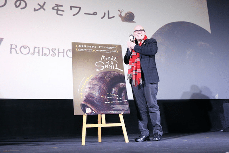 かたつむりのメモワール アダム・エリオット監督　サイン入りフライヤー 映画『かたつむりのメモワール』絶賛公開中🐌 (@katatsumuri_627