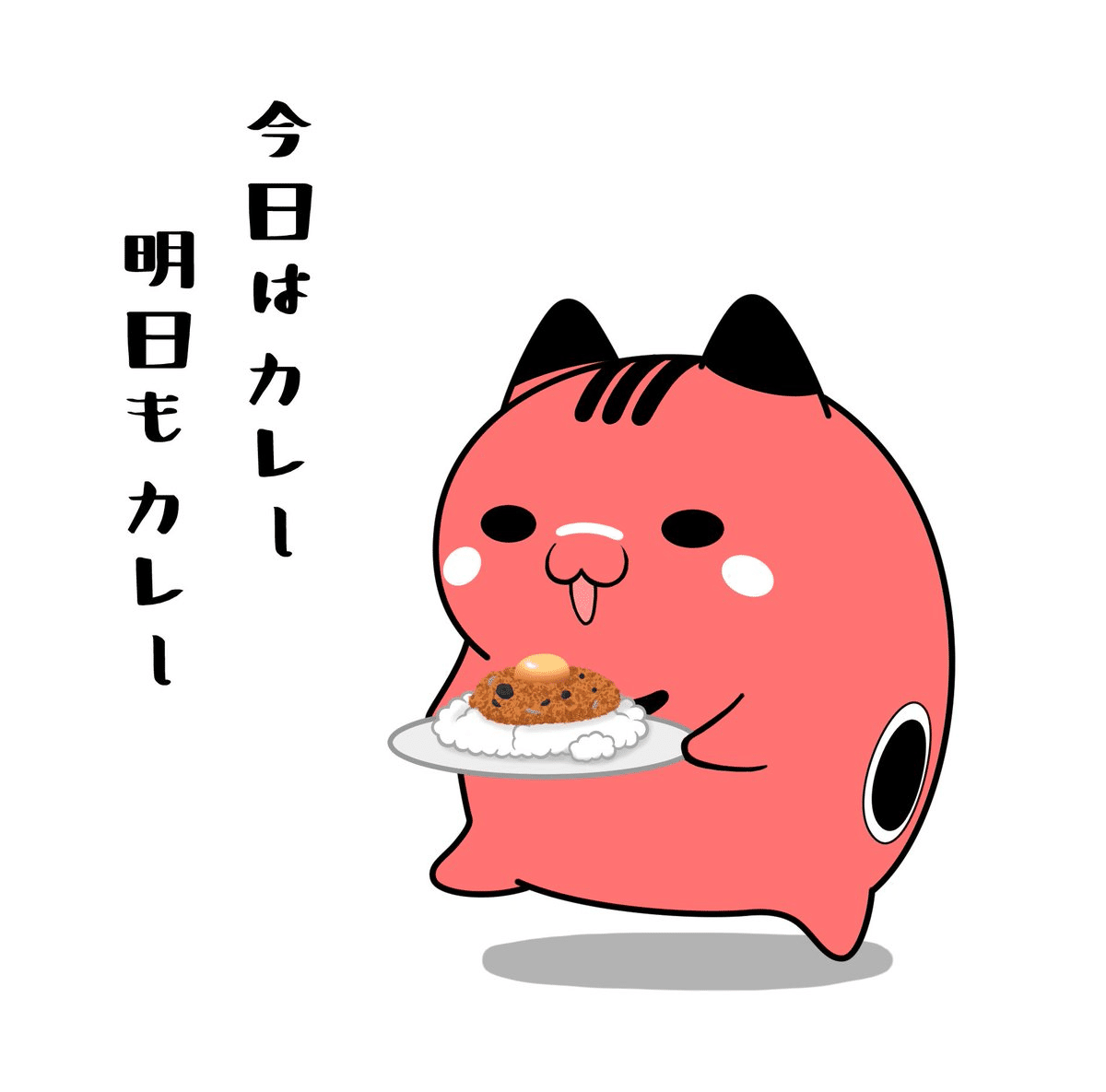 はらべこ モーリーファンタジー ぬいぐるみマスコット おにぎり
