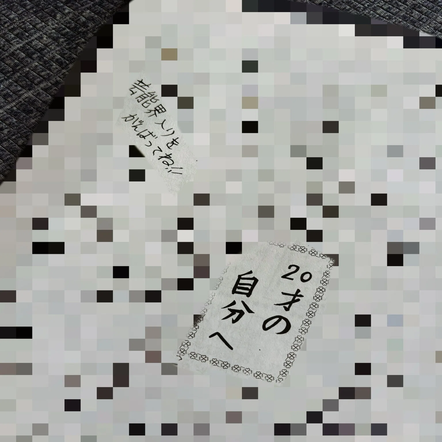 再生数0から1000万再生へ紡いだ、歌い手歴10年の軌跡【らお】｜すに 