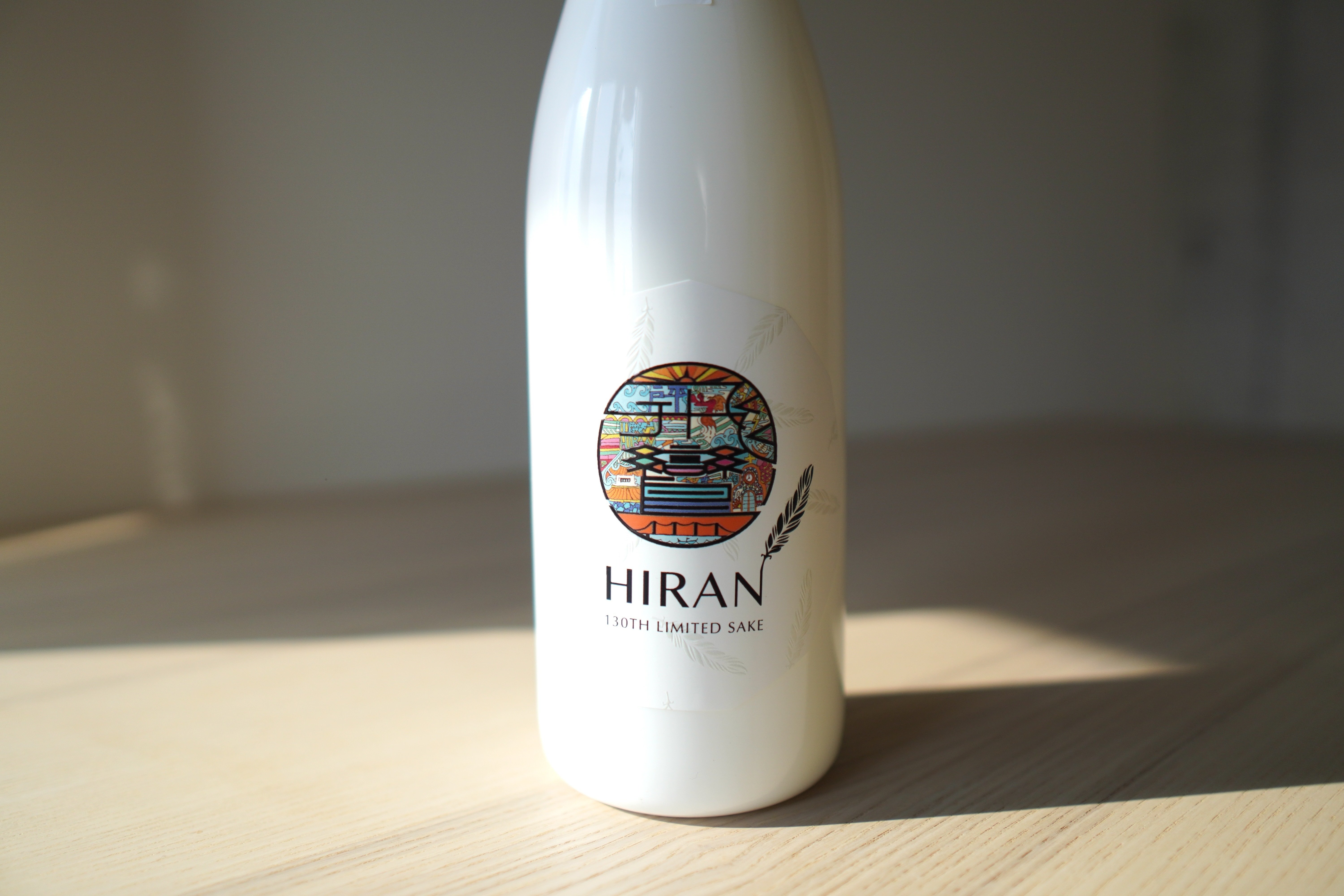 飛鸞　HIRAN 限定日本酒 HIRAN's Mile　2025 飛鸞HIRAN's Mile 2025