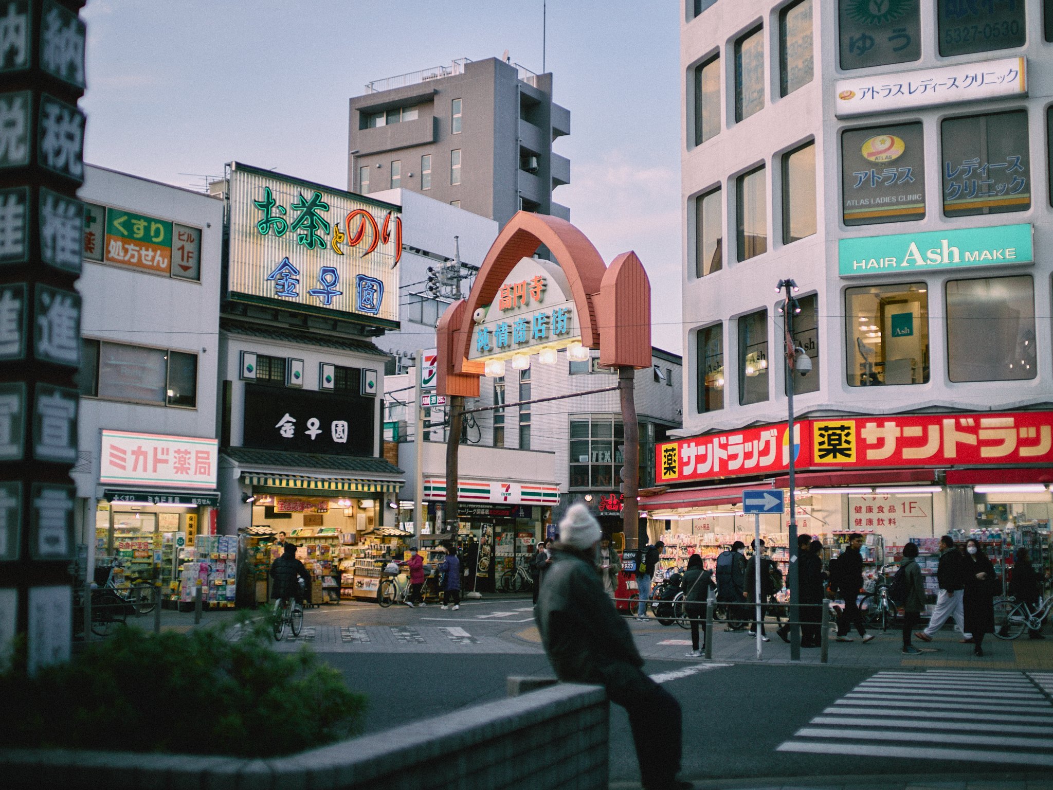 日常の写真たち（高円寺 純情商店街周辺 夕方）｜稲垣佑樹