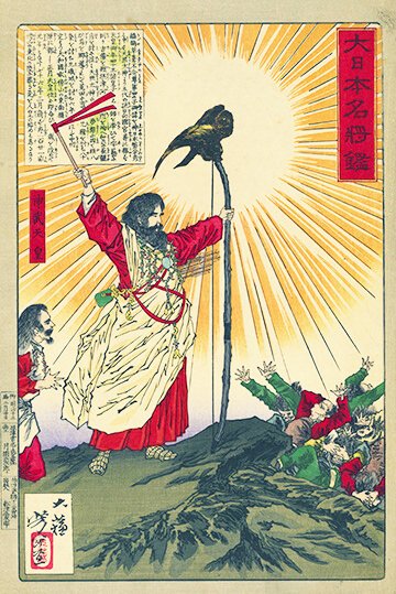 桃*♡様 先祖代々からくる災いをおさめる符である。 桃*♡様 先祖代々からくる災いをおさめる符である。