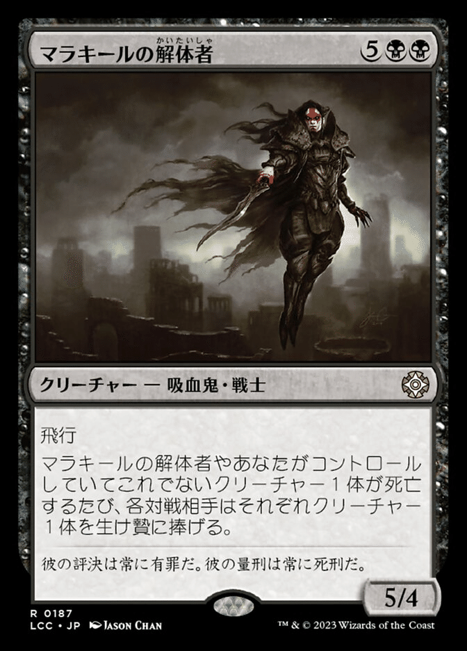 Amazon.co.jp: MTG 40K 黄金の玉座 英語サージfoil 一枚 ウォー
