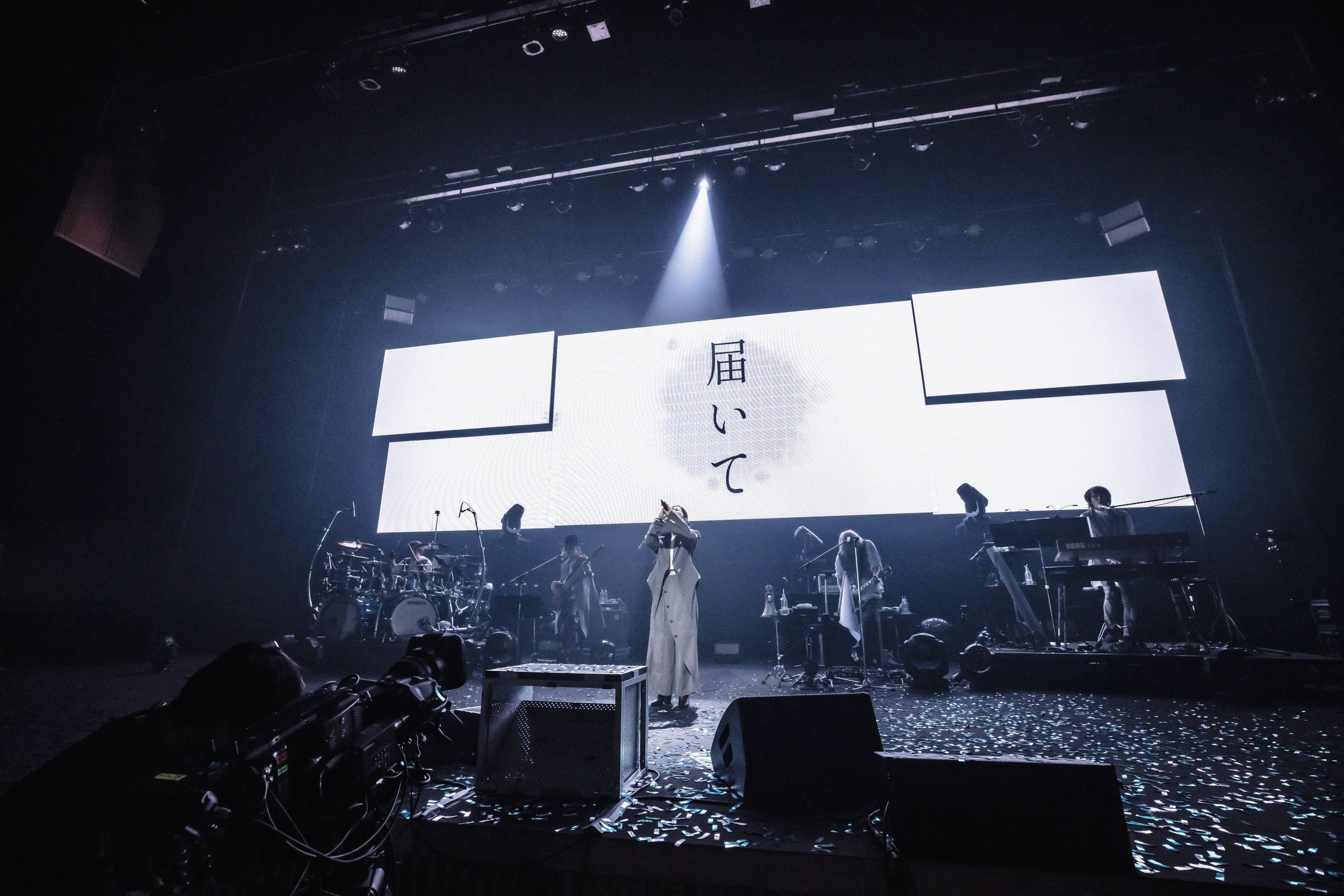 茅原実里、再誕のステージ——その声は、ただまっすぐ、心へ届いた