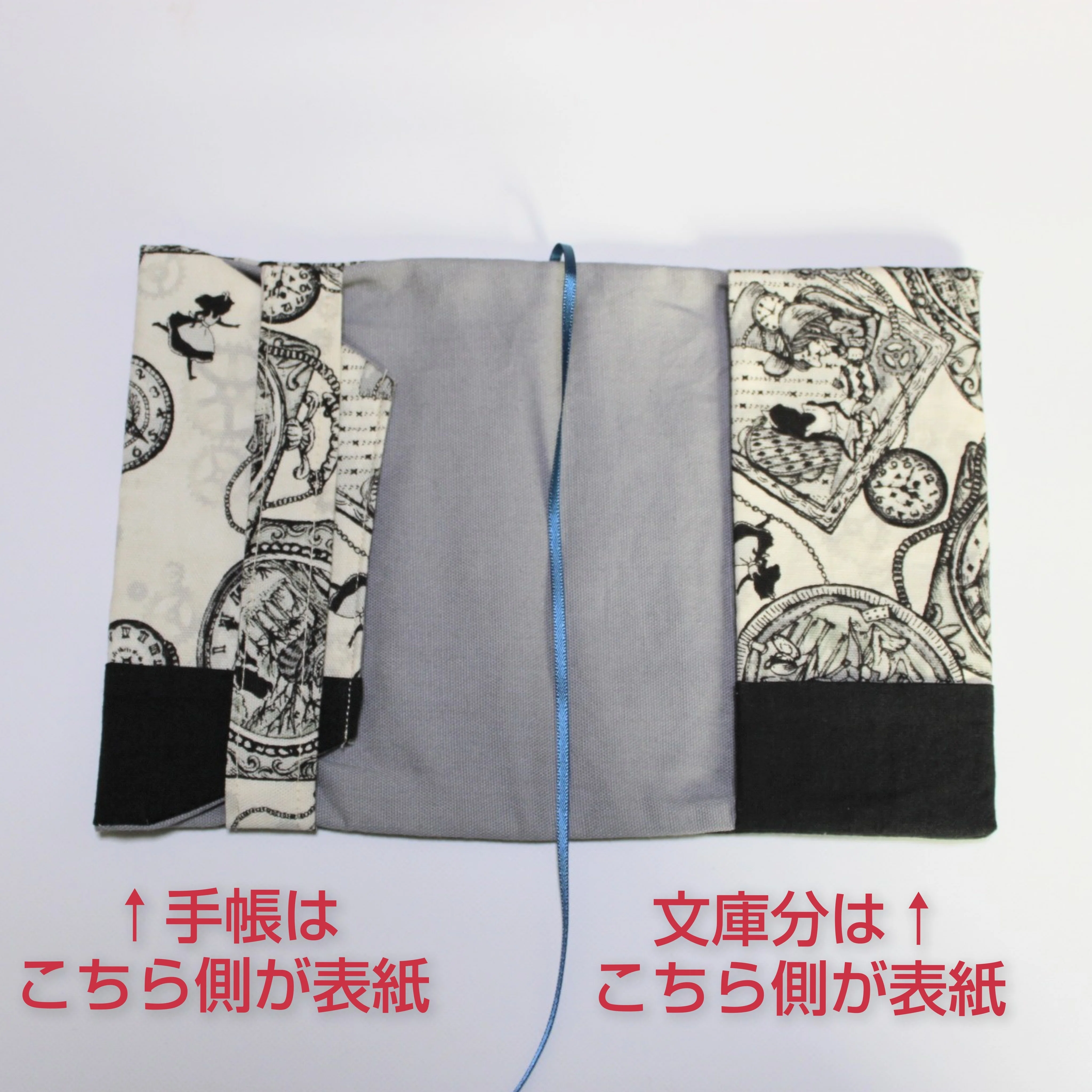 80年代のボウトのハンドメイドの手帳&ブックカバーです ハンドメイド】手帳カバーをブックカバーで代用してみると…｜miyabi
