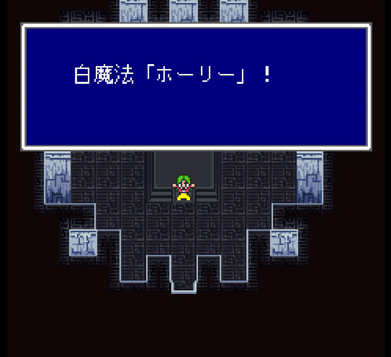 真説FF5ric Ver 0.9.6 セクメトとミノタウロスを攻略します