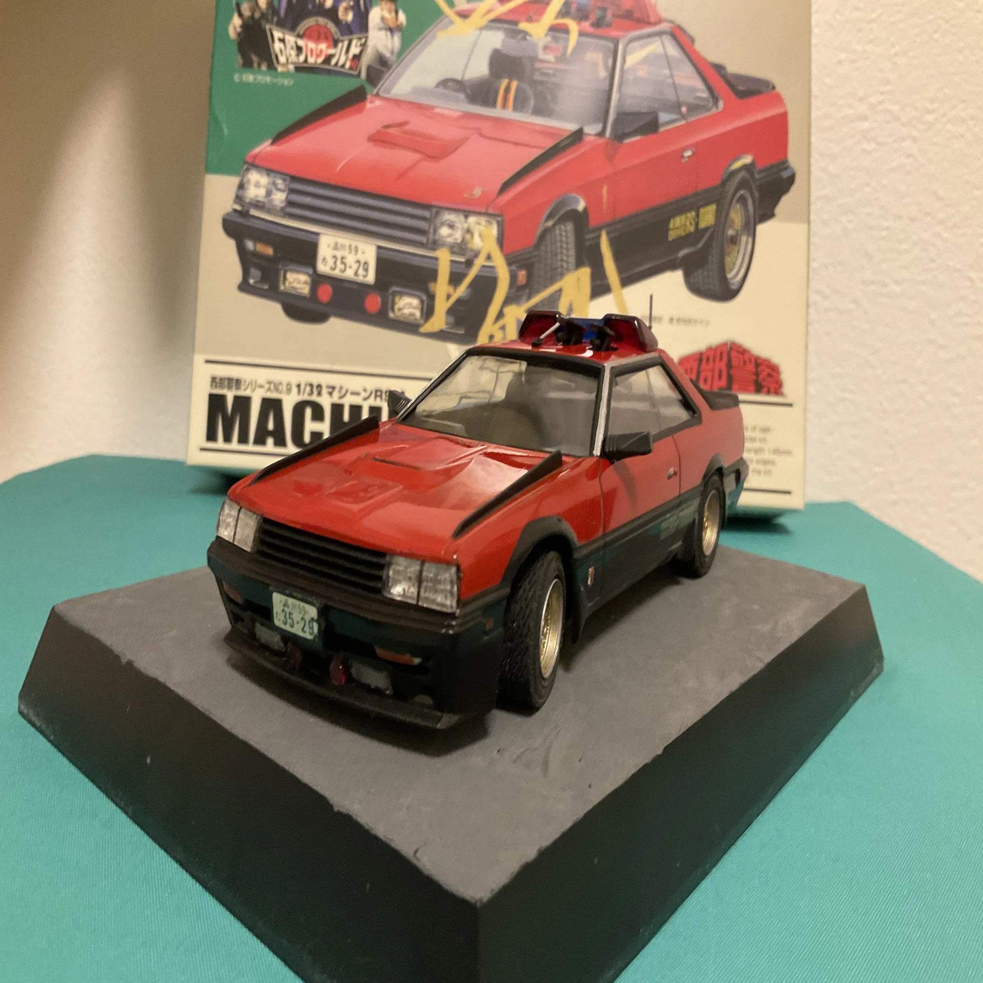 アオシマ 西部警察 1/32シリーズ スカイライン RS-1｜模型アトリエ駿河 