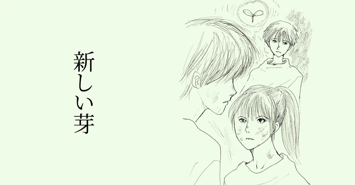 [絵] わがころも手は露に濡れつつ 1：百人百色｜大橋ちよ