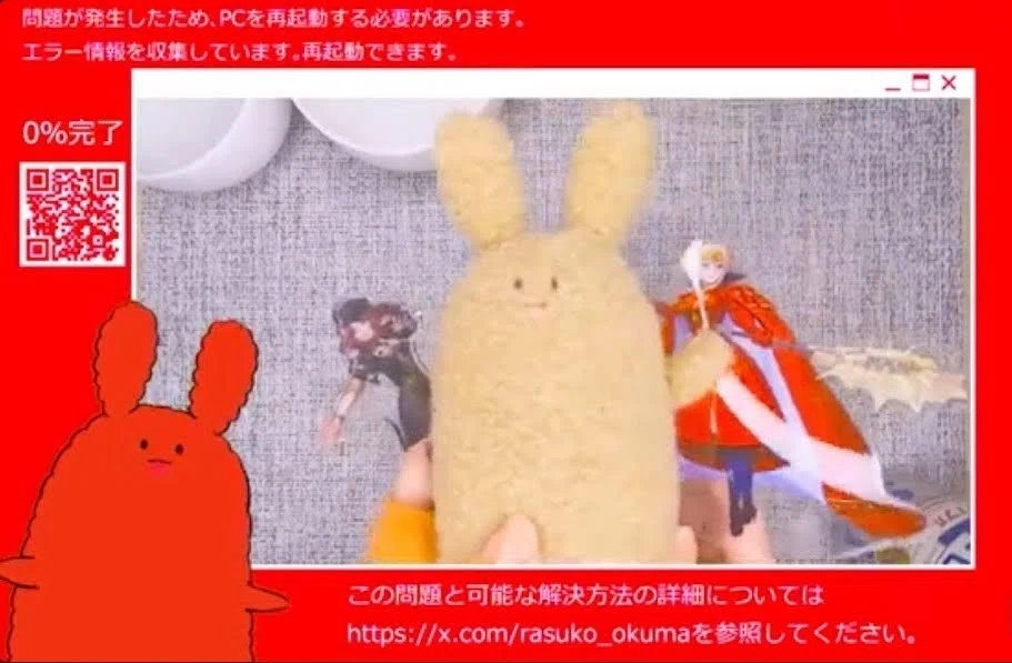 軍師型怪異がいく「ファイアーエムブレム風花雪月」（赤√ハードクラ