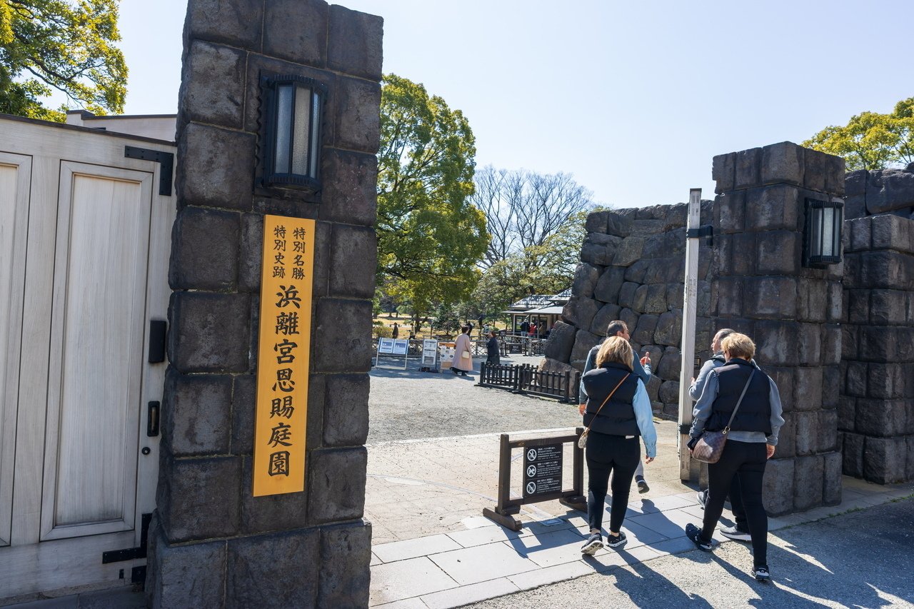 菜の花畑の「浜離宮庭園」EOS R7とZ50II｜Photographer non🐤