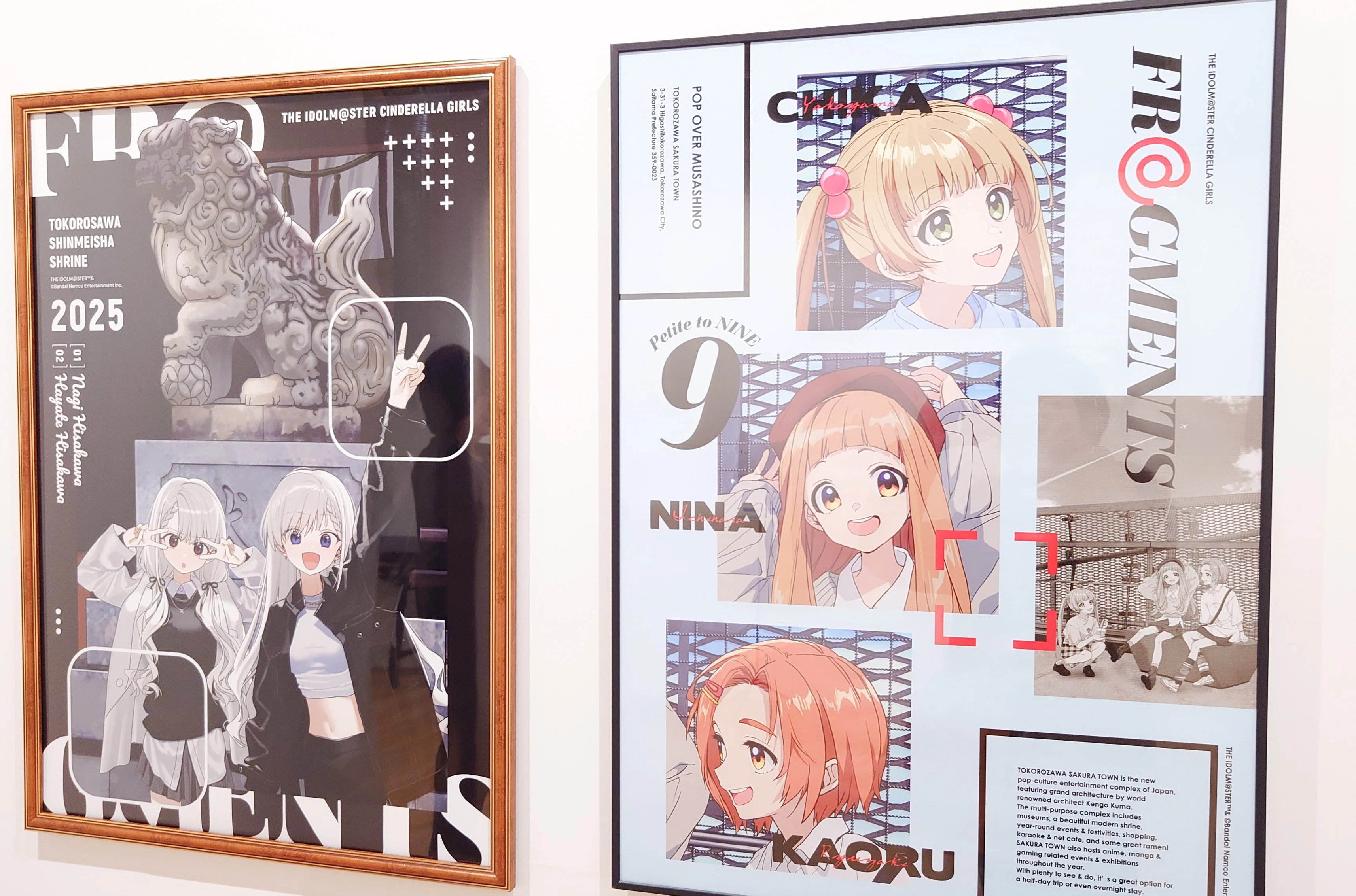 FR@GMENTS of THE IDOLM@STER CINDERELLA GIRLSが最高だった｜神崎鈴