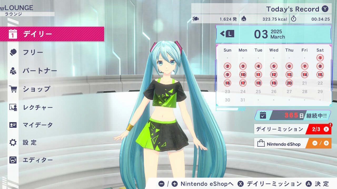 みく Fit Boxing feat. 初音ミク 365日記念｜toyotaku3