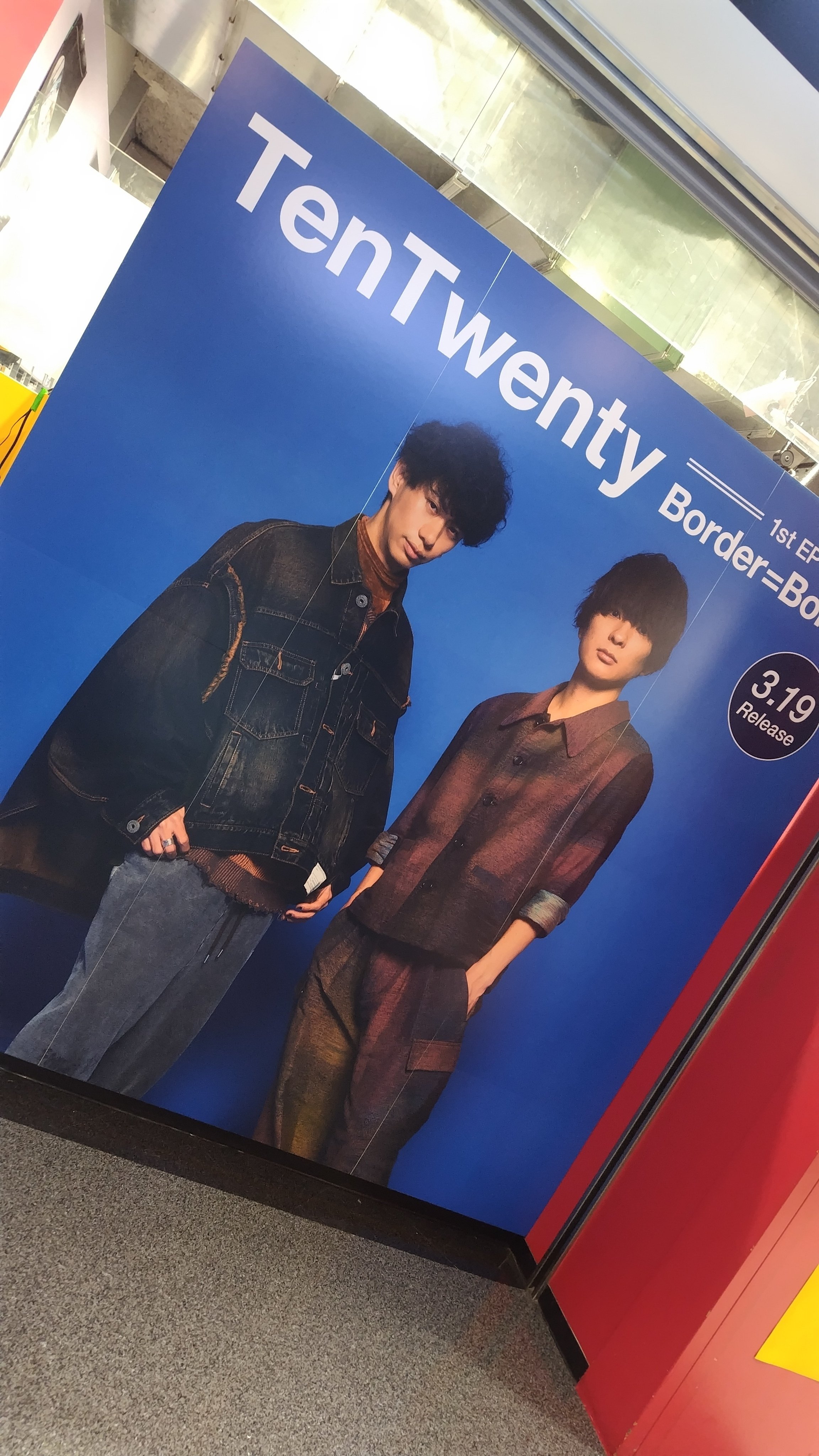 邦楽 tentwenty TFCC-81136-81137.jpg