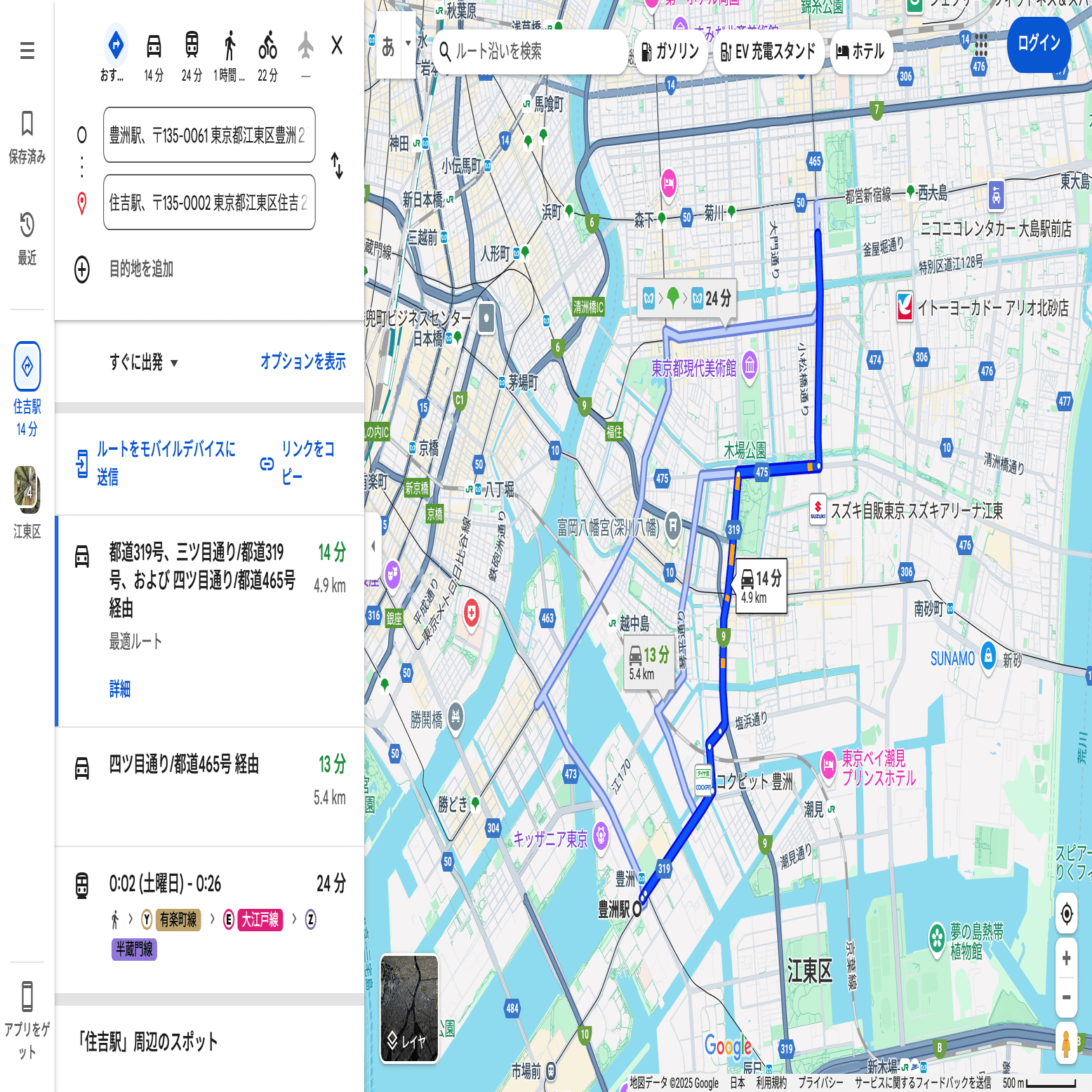 足立区に有楽町線？地下鉄8号線延伸構想｜北綾瀬に住んでる人