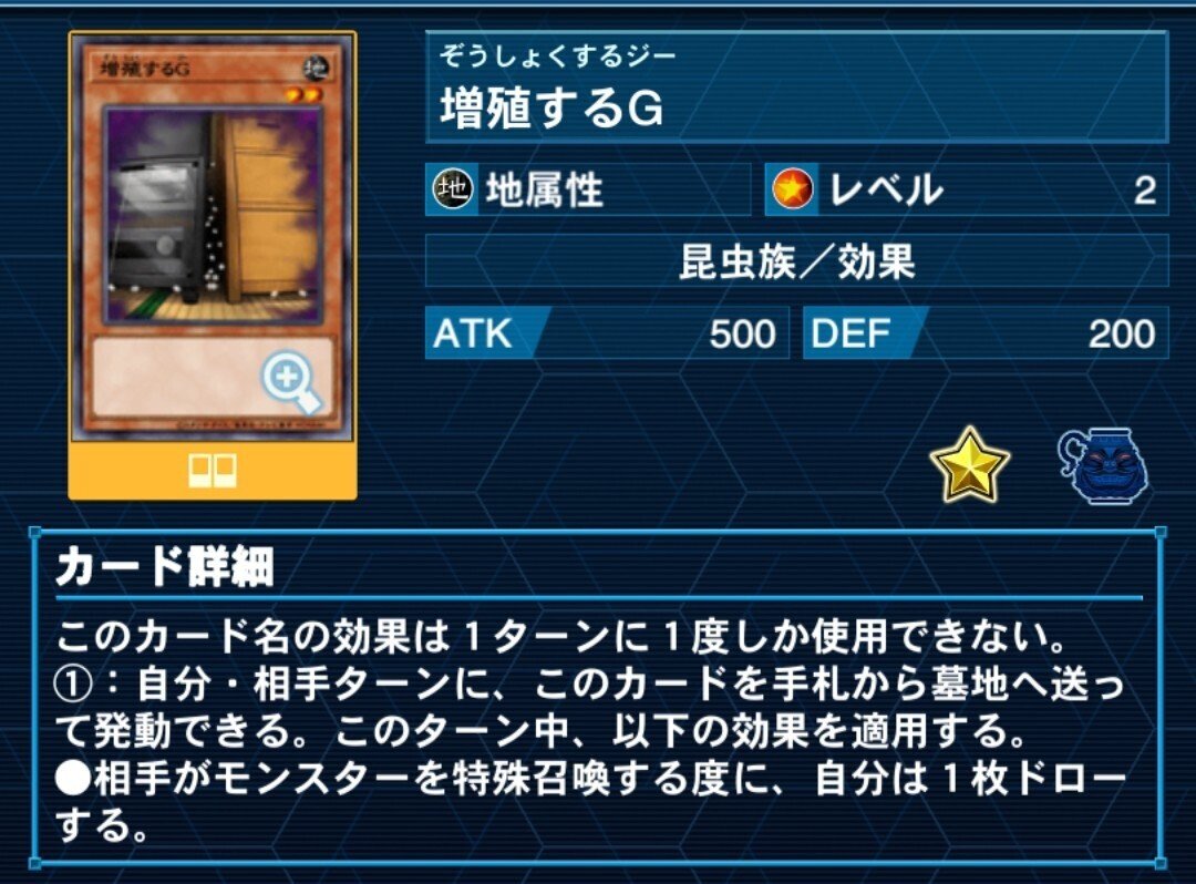 チーム対抗戦で使用したピュアリィについて｜紅スカッシュ
