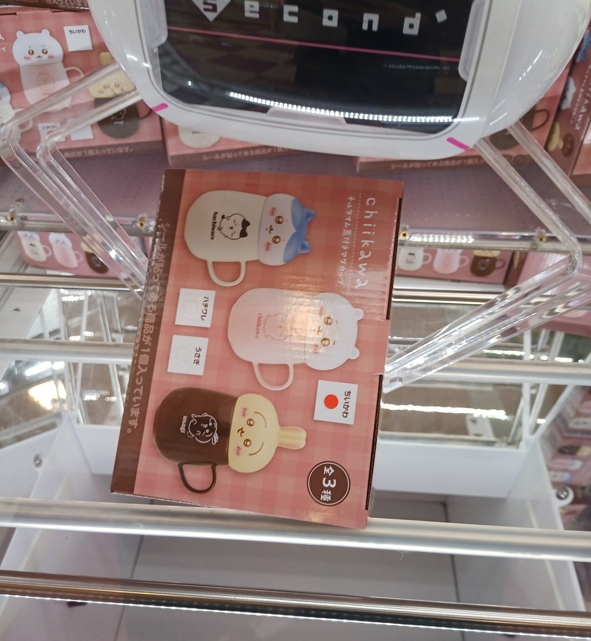 ちいかわ　まとめ売り　チルタイム蓋付きマグカップ　トランクケース等 ちいかわ まとめ売り チルタイム蓋付きマグカップ トランク